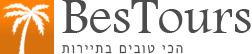 BesTours - הכי טובים
			בתיירות